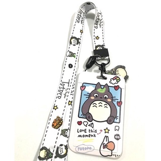 TOTORO LOVE สายคล้องคอ สายคล้องบัตร ซองใส่บัตร ที่ใส่บัตร พร้อมสายคล้องคอ (2cm) ลาย TOTORO LOVE โทโทโร่  BY  MANOPNEST