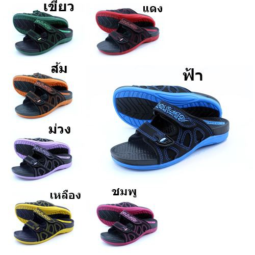 รองเท้า ADDA รุ่น 22W01W1 ไซส์ 4-6 สี แดง เขียว ฟ้า ม่วง ชมพู ส้ม