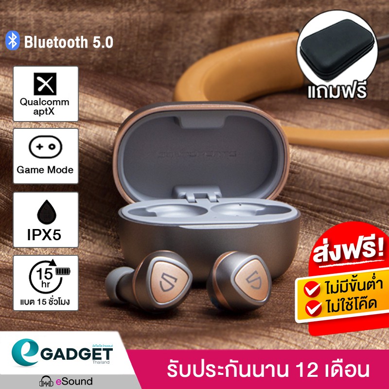 znt n1 mini bluetooth earbuds