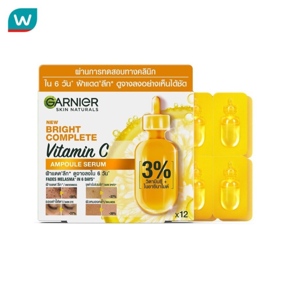 Garnier การ์นิเย่ สกิน แนทเชอรัลส์ ไบรท์ คอมพลีท วิตามินซี แอมพูล เซรั่ม 12X1.5 มล.