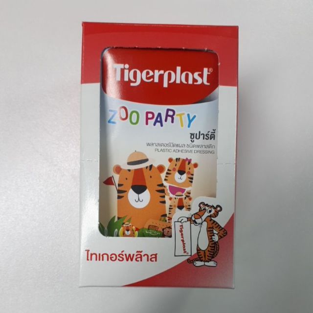 Tigerplast Zoo Party