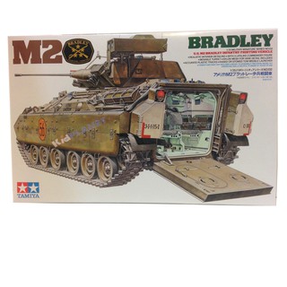 35132 TAMIYA MODEL 1/35 US Army M2 Bradley IFV