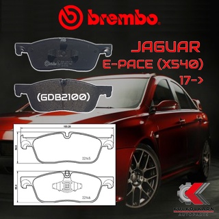 ผ้าเบรคหน้า BREMBO JAGUAR E-Pace (X540) ปี 17-&gt; (P44026B/C)