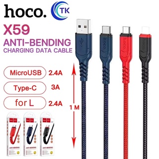 HOCO X59 สายชาร์จถักไนล่อน ทนทานพิเศษ ป้องกันการหักงอ สำหรับ L / Micro USB / Type-C 2.4A Victory Anti-Bending