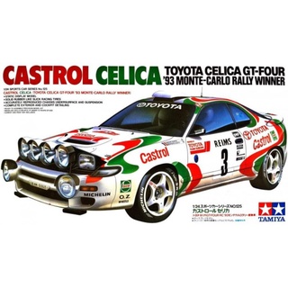 โมเดลประกอบ รถยนต์เซลิก้า Tamiya Castrol Celica 1/24