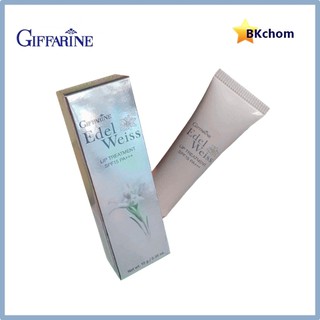 กิฟฟารีน เอดดัลไวส์ ลิปทรีทเม้นท์ ขนาด 10 กรัม Giffarine Edelweiss Lip Treatment SPF15 PA+++