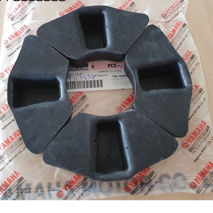5E7F536400 x4 ยางดุมหลัง ยางยอย แท้ Yamaha Finn Spark y80 y100 RXK RXS RX100 VR TZR NANO JR ZR RXZ T