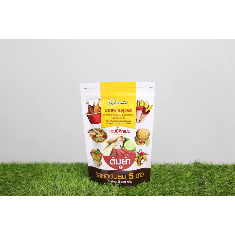 ผงเขย่า.. ซอสผงปรุงรส แฮปปี้ คิทเช่น 250 g แบบที่ 1