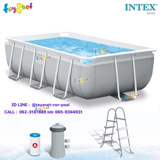 Intex สระสี่เหลี่ยมปริซึ่มเฟรม 3x1.75x0.8 ม. เครื่องกรองระบบไส้กรอง (220-240V) และบันได รุ่น 26784NP/26784