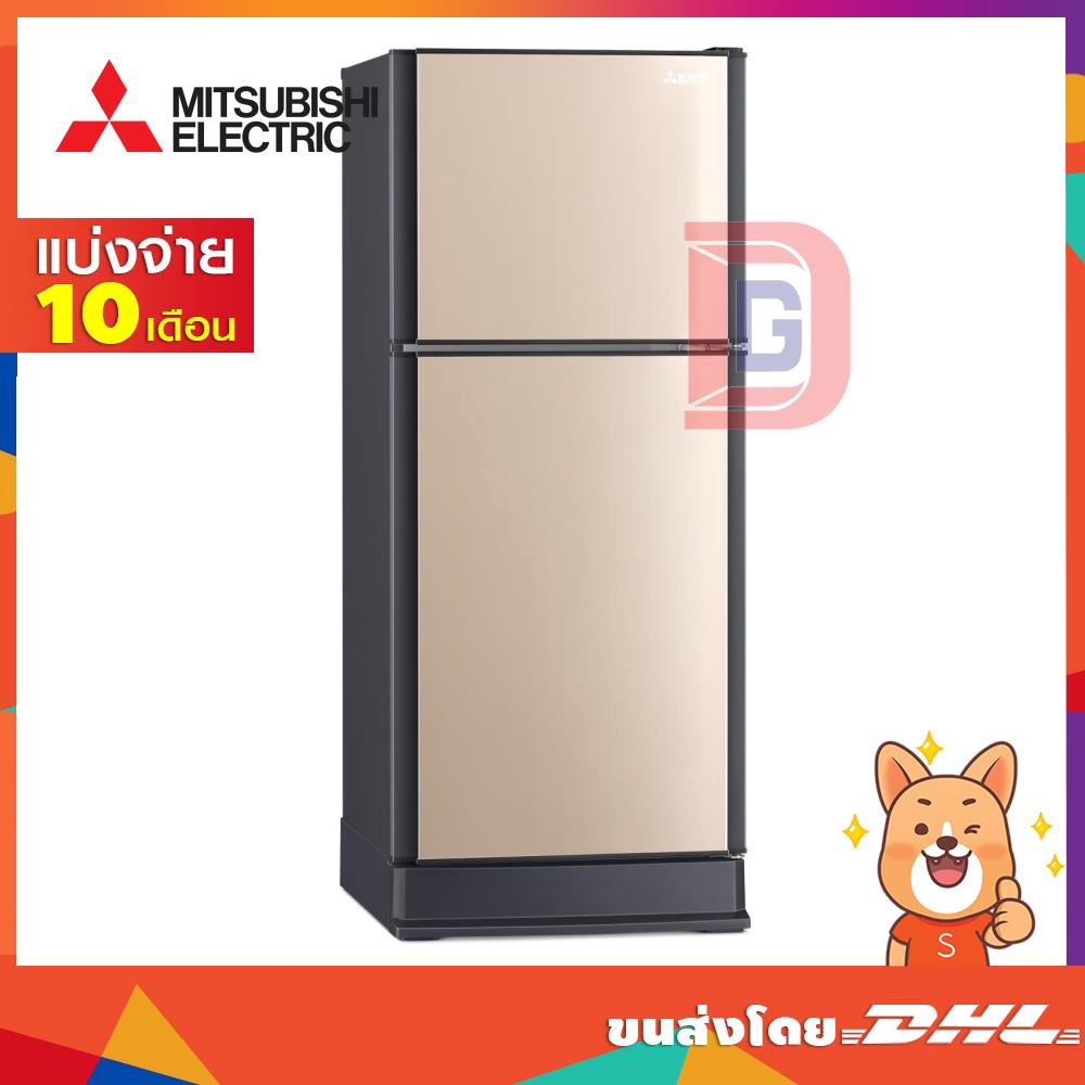 MITSUBISHI ตู้เย็น ขนาด180ลิตร 6.4คิว 2ประตู สีทองชมพู รุ่น MR-F21P PG (18372)