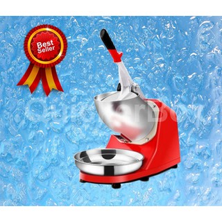 The Best Red เครื่องบดน้ำแข็งไฟฟ้า 2 ใบมีด Smart Ice Crusher Premium