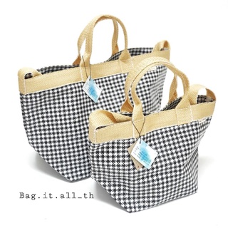 (ใส่โค้ด DECPAC ลด 75 บาท)Bag.it.all_th กระเป๋าพล่สติกสานเนื้อหนา รุ่น Happy All MINI