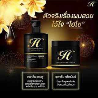 ไฮโซ เคราติน ทรีทเม้นท์ HISO KERATIN SHAMPOO&amp;TREATMENT &amp;CONDITIONER