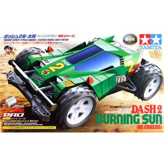 Mini4WD รถราง รถมอเตอร์ Tamiya 1/32 TA18628 DASH2 BURNING SUN (MS)