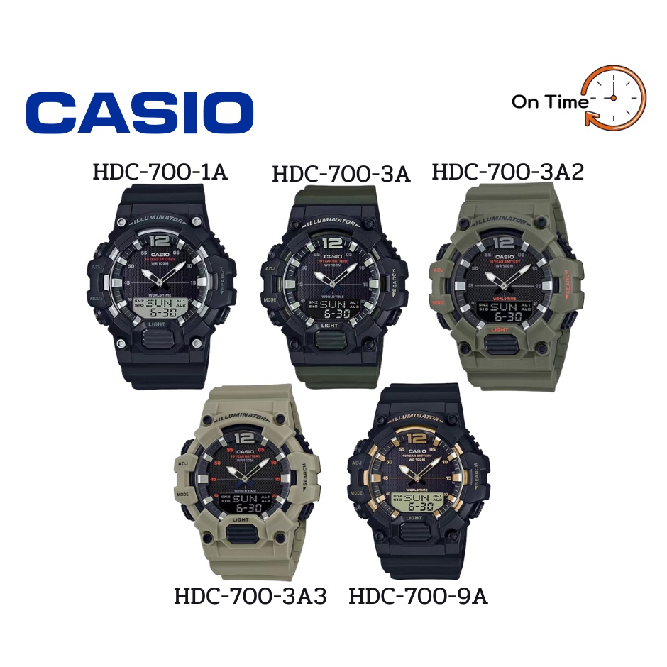 นาฬิกา Casio ของแท้รับประกัน1ปี รุ่น HDC-700 Series HDC-700-1A/ HDC-700-3A/ HDC-700-3A2 /HDC-700-3A3/ HDC-700-9A