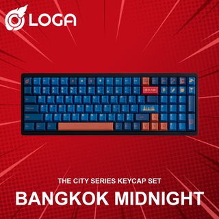 คีย์แคป LOGA THE CITY SERIES KEYCAP SET : Bangkok Midnight