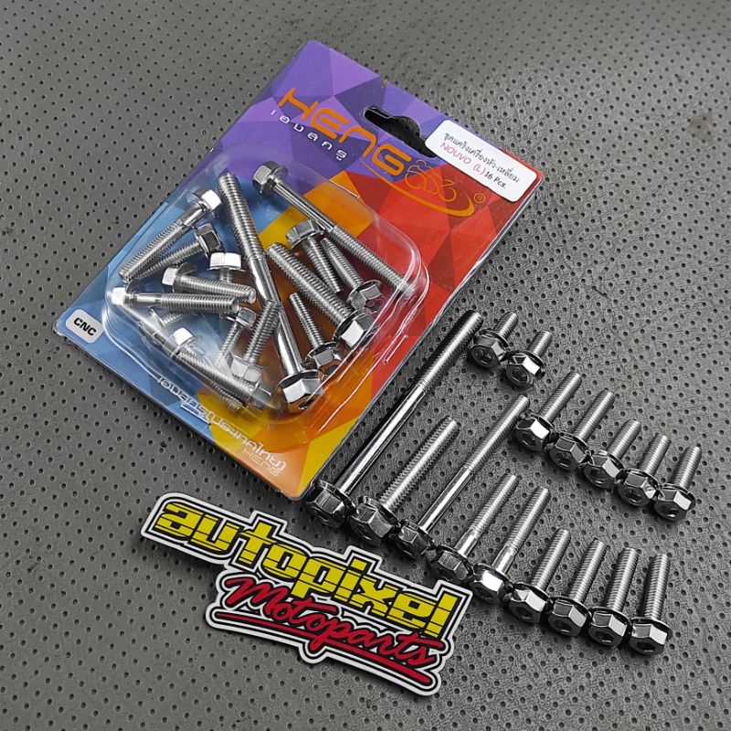 กลอนน๊อต cvt Yamaha Nouvo สแตนเลส Heng Thailand