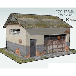 โมเดลกระดาษ Generic Garage Diorama  ฉากประกอบ