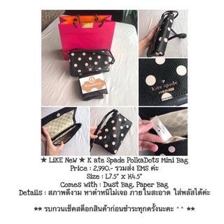 ★ LiKE NeW ★ K ate Spade PolkaDots Mini Bag