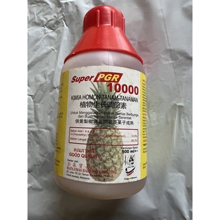 ยาเร่งสัปรด จากมาเลย์ super pgr 10%