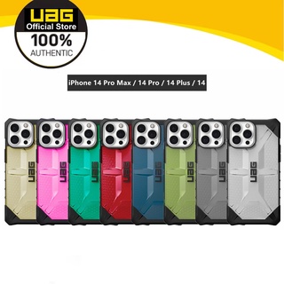 Uag เคสโทรศัพท์มือถือ ลายพลาสม่า สําหรับ iPhone 14 Pro Max 14 Pro 14 Plus 14