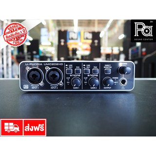 +สินค้าของแท้ ประกันบูเซ่+ BEHRINGER UMC202HD U-PHORIA UMC 202HD AUDIO INTERFACE ออดิโออินเตอร์เฟส พร้อมปรีไมค์ MIDAS