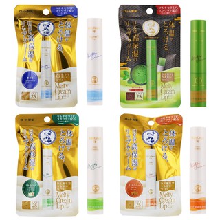 Made in Japan ! Mentholatum Melty Cream Lip SPF25 PA+++ 6กลิ่น ลิปครีมเมนโทลาทัม