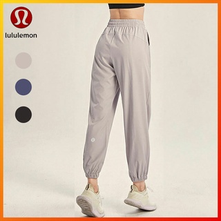 Lululemon 3 Color  Yoga Seamless Jogger Gym Fitness Sport Yoga Loose Casual Pants 6219