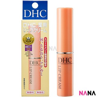 DHC Lip Cream 1.5g ครีมบำรุงริมฝีปาก