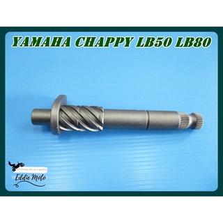 YAMAHA CHAPPY LB50 LB80 KICK STARTER  AXLE // แกนสตาร์ท ชิ้ปปี้ สินค้าคุณภาพดี