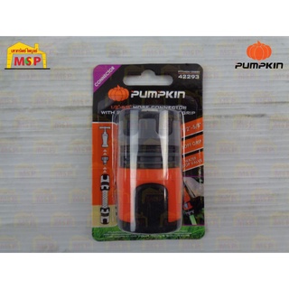 PUMPKIN พัมคิน ข้อต่อสายยาง มีวาวล์ แบบหุ้มยาง 1/2"-5/8" PTT-HCN1258SV