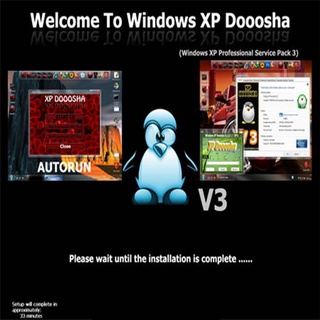 แผ่นโปรแกรมคอมพิวเตอร์ PC Windows XP Dooosha V.3 ( with aero theme ) ( 1 CD )