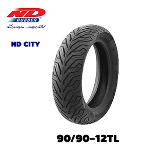 ยางนอกมอเตอร์ไซค์ND RUBBER ลายcity ขอบ12 ขนาด 90/90-12TL (จำนวน1เส้น)