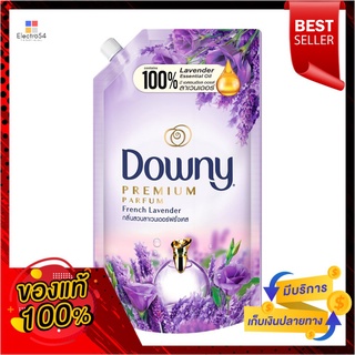 ดาวน์นี่ นุ่ม สวนลาเวนเดอร์ฝรั่งเศส530มลDOWNY SOFTENER FRENCH LAVENDER 530 ML