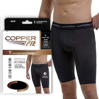 กางเกงออกกำลังกาย Copper Fit Compression Shorts รุ่น CopperFit-Leg