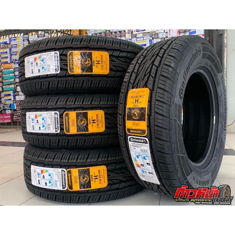 265/65R17 CONTINENTAL CROSS CONTACT LX2ปี22