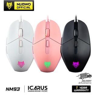 [ของแท้][ประกันศูนย์ 1 ปี] Nubwo เมาส์เกมมิ่ง ICARUS NM-93 Noiseless click ปรับ DPI ได้ ใช้งานง่าย เหมาะสำหรับเล่นเกม