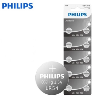 ถ่านกระดุม Philips LR1130 1.55V ของแท้ สามารถออกใบกำกับภาษีได้