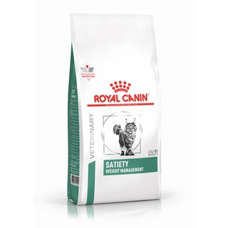 oyal Canin satiety cat 1.5kg. อาหารแมว ลดน้ำหนัก ควบคุมน้ำหนัก