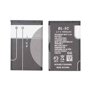 แบตเตอรี่ แบตอเนกประสงค์ BL-5C ความจุ 800mAh