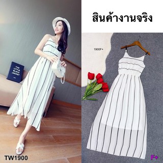 J1900 Dress แมกซี่เดรสตัวยาวสายเดี่ยว เนื้อผ้าชีฟองพิมพ์ลายเส้นริ้ว