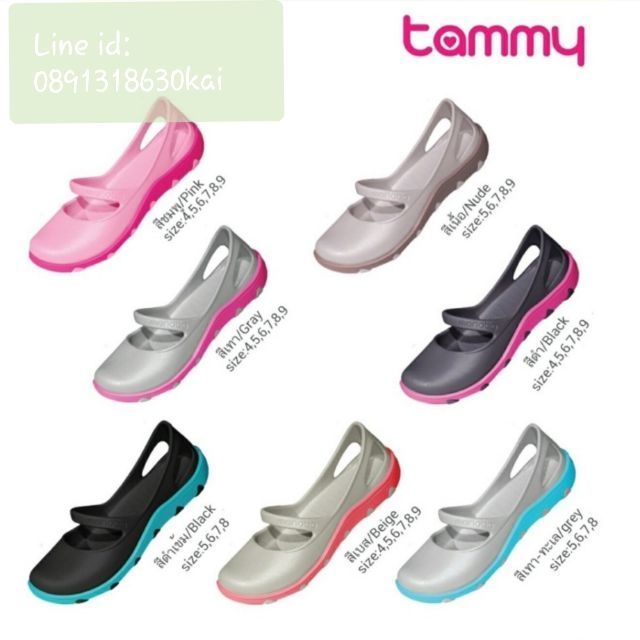 ส่งไวมาก😁monobo tammyของแท้ทุกคู่ ราคาถูก พร้อมส่งค่ะ