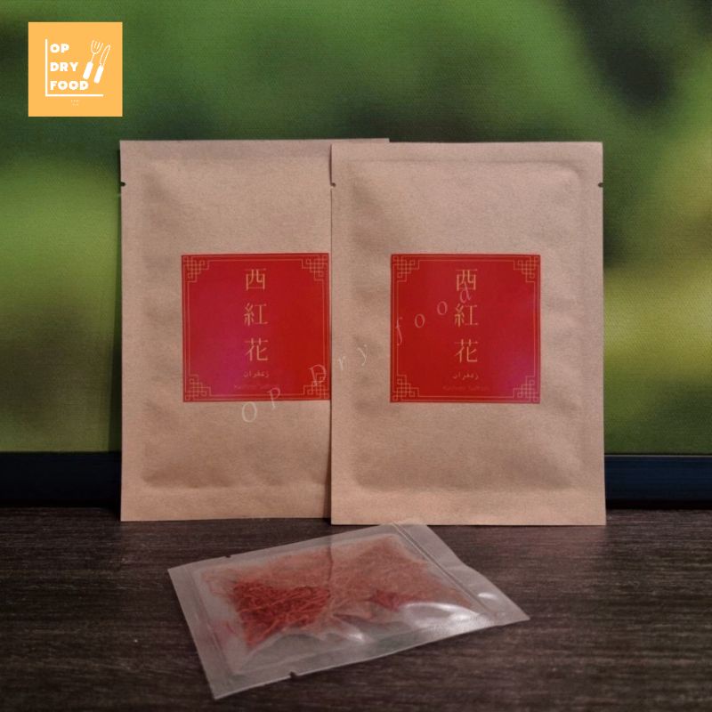 Kashmir Saffron สมุนไพรหญ้าฝรั่น นำเข้าจากแคชเมียร์ ขนาด 1 กรัม