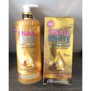 Snail White Gold Body Gel Serum by Perfect Skin Lady 500ml