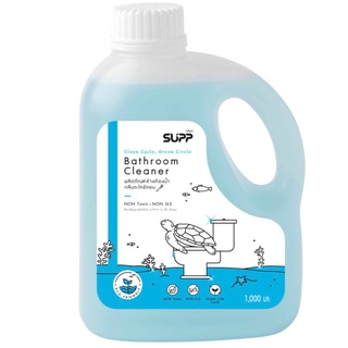 โค้ดDETJAN30 SUPP น้ำยาล้างห้องน้ำ สูตรอ่อนโยน กลิ่นตะไคร้หอม 1 ลิตร ไม่มีกรด เป็นมิตรต่อสิ่งแวดล้อม (Gentle & Eco-frien