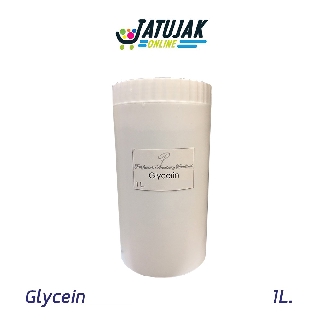 กลีเซอรีน (Glycerin) 1ลิตร