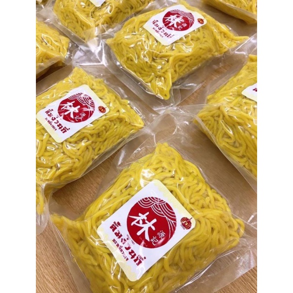 บะหมี่เจ ตราลิ้มง่วนกี่