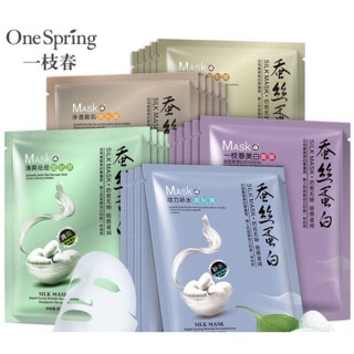 ‼️พร้อมส่ง‼️มาส์กหน้า ไหม One Spring ไวท์เทนนิ่ง