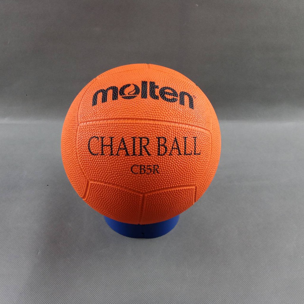 ลูกแชร์บอล แชร์บอล Molten รุ่น CB5R