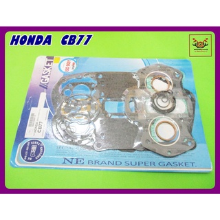 HONDA CB77 CB 77 GASKET COMPLETE SET "NON ASBESTOS" ISO 9001 // ปะเก็นเครื่อง ชุดใหญ่ อย่างดี ไม่มีสารแร่ใยหิน